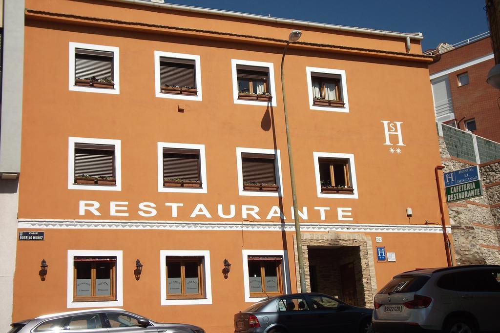 Hostal El Descanso Madrid Exterior foto