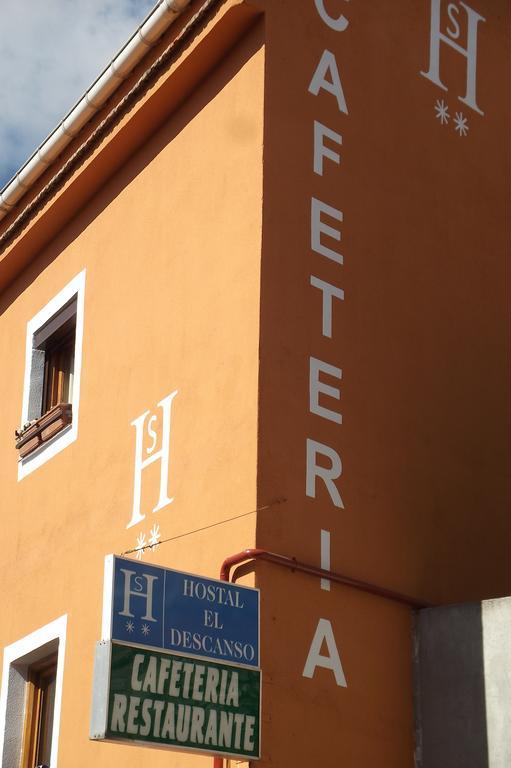 Hostal El Descanso Madrid Exterior foto